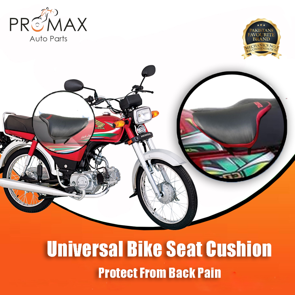 bike-seat-cushion