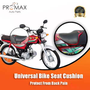 bike-seat-cushion