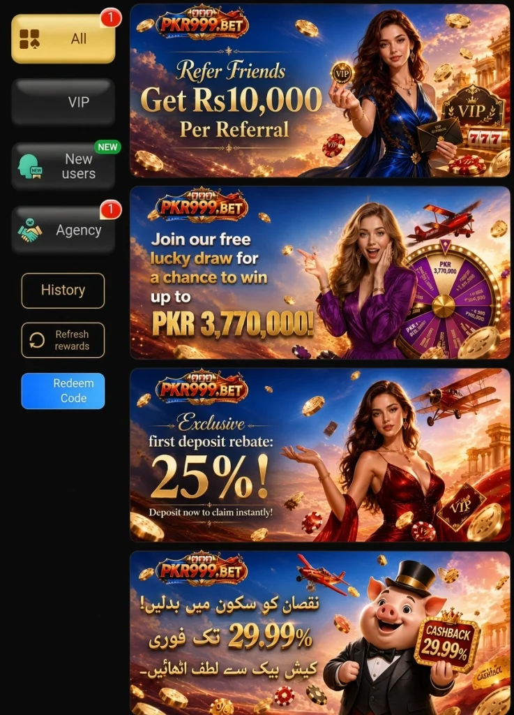 PKR999Bat
